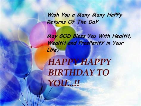 happy birthday wiahes